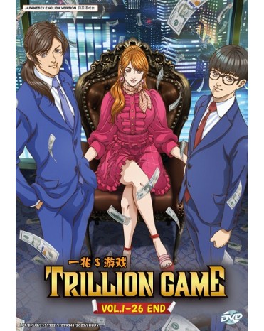 ENG DUB * TRILLION GAME VOL.1-26 END